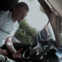 ���������� ������, ���� ������� ���������, 29 ���, ������������ ��� ������, ����� � ���������