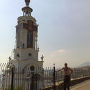 ���������� �������, ���� ������� ����, 48 ���, ������������ 