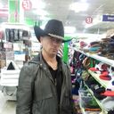 ���������� �������������, ���� ������� ������, 45 ���, ������������ 