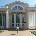 ���������� �����������, ���� ������� ���, 52 ����, ������������ ��� ����� � ���������, c�������� ���������