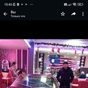 ���������� ���, ���� ������� ������, 47 ���, ������������ ��� ������, ����� � ���������