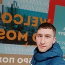  ,   Ը, 33 ,   ,   , c 