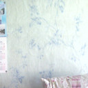 ���������� ���������, ���� ������� �����, 44 ����, ������������ 