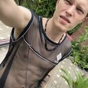 ���������� ������-��-����, ���� ������� �������, 29 ���, ������������ ��� ������, ����� � ���������, c�������� ���������, ���������