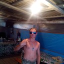 ���������� ����, ���� ������� ����, 29 ���, ������������ ��� ������, ����� � ���������, c�������� ���������