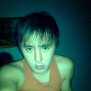 ���������� ���������, ���� ������� ERKAN, 34 ����, ������������ ��� ����� � ���������, c�������� ���������