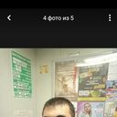 ���������� ������-��-����, ���� ������� ����, 38 ���, ������������ ��� ������, ����� � ���������