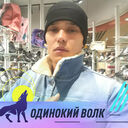 ���������� �����������, ���� ������� ������, 33 ����, ������������ ��� ������, ����� � ���������