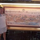 ���������� ���������, ���� ������� ���������, 41 ���, ������������ ��� ������, ����� � ���������, c�������� ���������