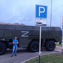 ���������� ����������, ���� ������� SEREGA, 40 ���, ������������ ��� ����� � ���������, c�������� ���������, ���������