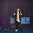 ���������� ���������, ���� ������� Chukerayvui, 40 ���, ������������ ��� ������