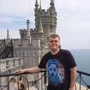 ���������� ������������, ���� ������� �����, 27 ���, ������������ ��� ������, ����� � ���������