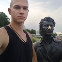 ���������� ���������, ���� ����� �����, 19 ���, ������������ ��� ����� � ���������