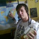 ���������� �����, ���� ������� �����, 37 ���, ������������ ��� ���������