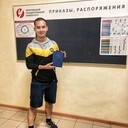 ���������� ���������, ���� ������� ����, 31 ���, ������������ ��� ������, ����� � ���������, c�������� ���������