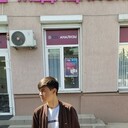 ���������� �������, ���� ����� ������, 20 ���, ������������ ��� ������, ����� � ���������, ���������