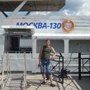 ���������� ���, ���� ������� ������, 42 ����, ������������ ��� ����� � ���������, c�������� ���������, ���������