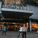 ���������� ������������, ���� ������� ������, 41 ���, ������������ ��� ������