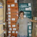 ���������� �����������, ���� ������� ������, 39 ���, ������������ ��� ������, ����� � ���������