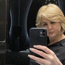 ���������� �������, ���� ������� ������, 45 ���, ������������ ��� ����� � ���������