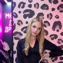 ���������� �����������, ���� ������� �������, 18 ���, ������������ ��� ����� � ���������, ���������