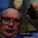 ���������� ������, ���� ������� ������, 45 ���, ������������ ��� ������, ����� � ���������, c�������� ���������