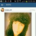 ���������� ���������, ���� ������� ������, 29 ���, ������������ ��� ������