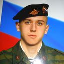 ���������� ������ ��������, ���� ������� ���������, 39 ���, ������������ ��� ����� � ���������, c�������� ���������