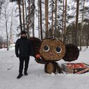 ���������� �����, ���� ������� �������, 41 ���, ������������ ��� ������, ����� � ���������