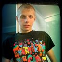 ���������� �������, ���� ������� �����, 32 ����, ������������ ��� ������