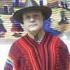  ,   Sergey, 62 ,   