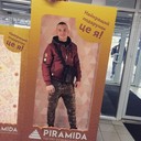 ���������� �������, ���� ������� ������, 27 ���, ������������ ��� ������, ����� � ���������, c�������� ���������