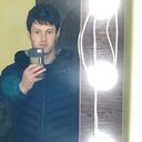 ���������� ����, ���� ����� Van, 21 ���, ������������ ��� ������, ����� � ���������