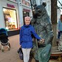 ���������� ������, ���� ������� ����, 47 ���, ������������ ��� ������, ����� � ���������