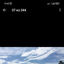 ���������� ����������, ���� ������� ������, 32 ����, ������������ ��� ������, ����� � ���������, c�������� ���������, ���������