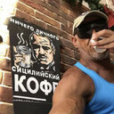 ���������� ������, ���� ������� �����, 52 ����, ������������ ��� ������, ����� � ���������, c�������� ���������, ���������