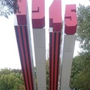 ���������� ���������, ���� ������� ����, 35 ���, ������������ ��� ����� � ���������, c�������� ���������