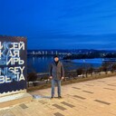 ���������� �����, ���� ������� �������, 36 ���, ������������ ��� ������, ����� � ���������