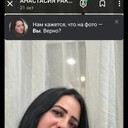  ,   , 44 ,   c 