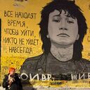 ���������� ������, ���� ������� ��������, 51 ���, ������������ ��� c�������� ���������