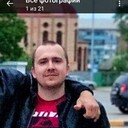 ���������� ������-��-����, ���� ������� �������, 31 ���, ������������ ��� ������, ����� � ���������