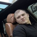 ���������� ����, ���� ������� ������, 29 ���, ������������ ��� ������, ����� � ���������