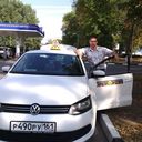 ���������� ������-��-����, ���� ������� E������, 46 ���, ������������ ��� ������, ����� � ���������, c�������� ���������