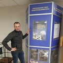 ���������� �����, ���� ������� ����, 42 ����, ������������ ��� c�������� ���������