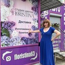 ���������� ������, ���� ������� ����, 49 ���, ������������ 