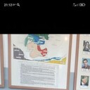 ���������� �����, ���� ������� �����, 57 ���, ������������ ��� ������, ����� � ���������