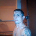 ���������� ������, ���� ������� �����, 39 ���, ������������ ��� ������, ����� � ���������, c�������� ���������