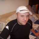 ���������� ������, ���� ������� SERGHEI, 51 ���, ������������ ��� ������, ����� � ���������, c�������� ���������