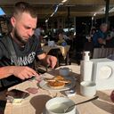 ���������� �����������, ���� ������� ����, 32 ����, ������������ ��� ���������