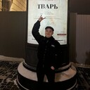 ���������� �����-���������, ���� ������� ������, 29 ���, ������������ ��� ������, ����� � ���������